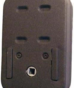 Barbecue Spit Motor