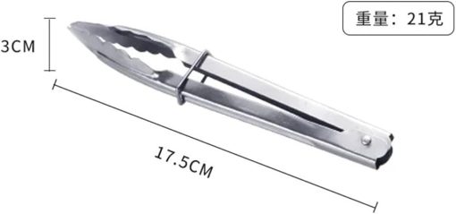 BBQ Tongs, BBQ Stainless Steel Bread Clip Kitchen Food Tool Heat Bread Salad BBQ Cooking Serving Utensil Clip Clamp Meat Barbecue Tools Buffet Accessories(7 inch) - Image 2