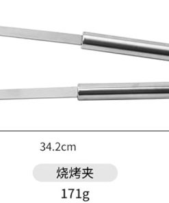 Barbecue Set Barbecue Combination Tool Outdoor BBQ 2