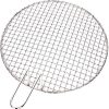 Stainless Steel Round BBQ Grill Mesh Home Roast Bacon Grill Tool Iron Barbecue Accessories Non-Stick BBQ (Color : D, Size : Round) 4