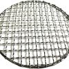 HEAGER Stainless Steel Cooking Grate Grid, Grids Grates Stainless Steel Round BBQ net Grill Mesh Roast Nets Bacon Grill Tool Iron Nets Barbecue Accessories Non-Stick BBQ Mat Grid(15cm)