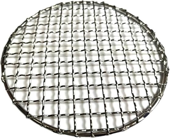 BBQ Grill Grate, BBQ Grill Mesh, Stainless Steel Round BBQ net Grill Mesh Roast Nets Bacon Grill Tool Iron Nets Barbecue Accessories Non-Stick BBQ Mat Grid (Silver 19cm) BBQ Grill Grate, BBQ Grill Mesh, Stainless Steel Round BBQ net Grill Mesh Roast Nets Bacon Grill Tool Iron Nets Barbecue Accessories Non-Stick BBQ Mat Grid (Silver 19cm)