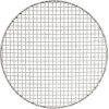 Reusable Barbecue net,BBQ Grill Rack, Round BBQ Grill Net,Stainless Steel Multi-Purpose Barbecue Round Grill Grate Camping Cookware Outdoor Campfire Grill Gridfor Rib,(35cm)