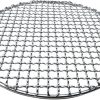 KeuLen Stainless Steel Wire Grill Rack,Grids Grates 304 Stainless Steel Round BBQ Net Grill Mesh Roast Nets Bacon Grill Tool Iron Nets Barbecue Accessories Non-Stick BBQ Mat Grid(18cm)