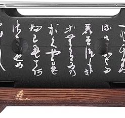 Japanese Barbecue Grill, Mini Portable Barbecue Grill Type Food Charcoal Stove Household Barbecue Tool Accessories 2