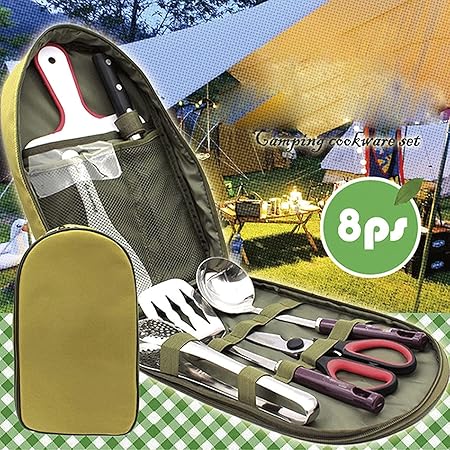 7PCS Stainless Steel Barbecue Grilling Accessories Tools Kits with Carry Bag for Outdoor Yard Camping Family Camping 2 7PCS Stainless Steel Barbecue Grilling Accessories Tools Kits with Carry Bag for Outdoor Yard Camping Family Camping - Image 2